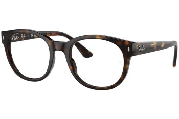 Briller Ray-Ban RX7227 2012 Firkantet Havana