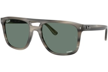 Solbriller Ray-Ban RB2213CH 14243R Polarized Firkantet Grå