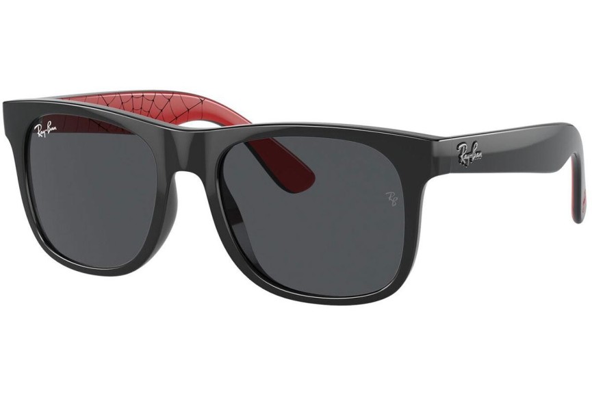 Solbriller Ray-Ban Junior Marvel Collection RJ9069SF 716687 Firkantet Sort