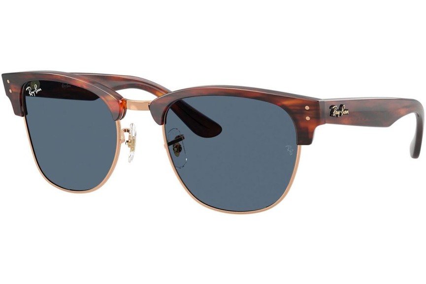 Solbriller Ray-Ban RBR0504S 13983A Firkantet Guld