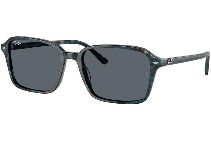 Solbriller Ray-Ban RB2231 1417R5 Firkantet Blå