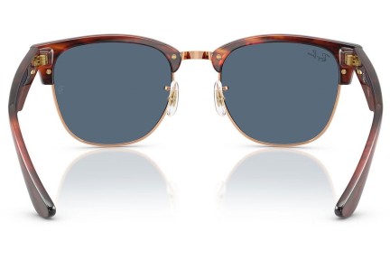 Solbriller Ray-Ban RBR0504S 13983A Firkantet Guld