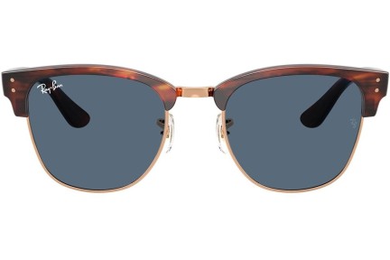 Solbriller Ray-Ban RBR0504S 13983A Firkantet Guld