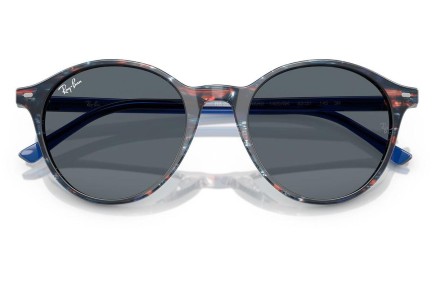 Solbriller Ray-Ban RB2230 1420GK Rund Blå