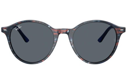 Solbriller Ray-Ban RB2230 1420GK Rund Blå