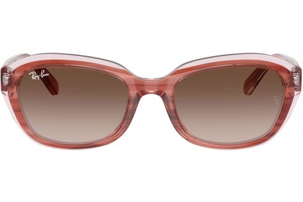 Solbriller Ray-Ban Junior RJ9081S 717313 Rektangulær Brun